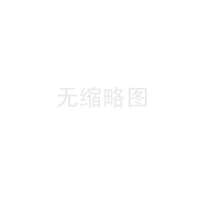 中央網(wǎng)信辦、市場(chǎng)監(jiān)管總局、稅務(wù)總局聯(lián)合召開規(guī)范線上經(jīng)濟(jì)秩序行政指導(dǎo)會(huì)