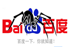 根據(jù)百度算法整理的2017年百度每月大小更新詳細