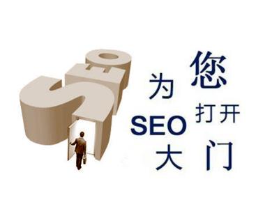 網(wǎng)站優(yōu)化如何選取有效關(guān)鍵詞