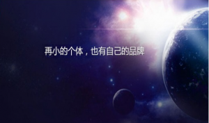 小程序的變現(xiàn)能力已經(jīng)出現(xiàn)，主要看你會(huì)不會(huì)抓！