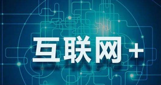 企業(yè)為什么要做網(wǎng)站?做企業(yè)站有什么好處?