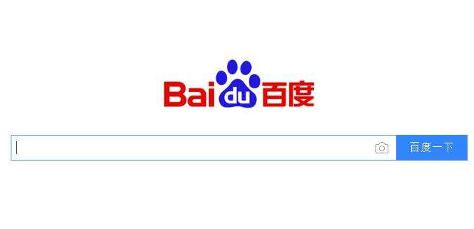 百度6月1日起全面實(shí)行實(shí)名制! 阿里市值首達(dá)3000億美元