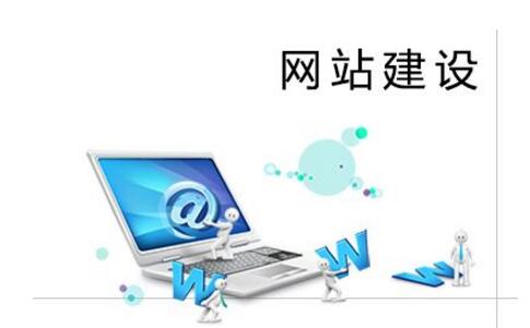 十堰網(wǎng)站建設(shè)：如何修改dede文章標(biāo)題長(zhǎng)度