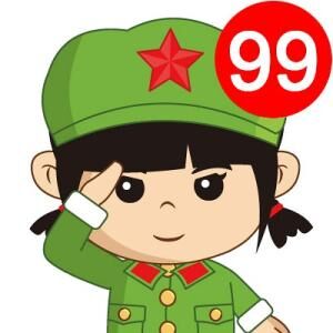 微信單向好友 我有一個毛病：不喜歡加微信單向好友