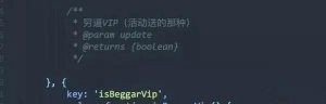 大烏龍|蝦米音樂(lè)“窮X”事件程序員致歉