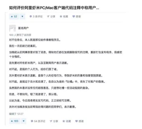 十堰SEO