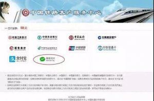 阿里巴巴起訴500個(gè)自媒體賬號(hào)；騰訊獲“吃雞”中國(guó)獨(dú)家代理