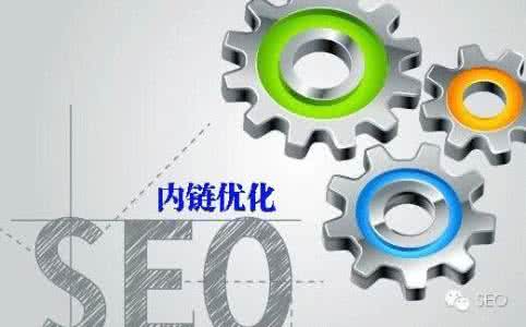 詳解網(wǎng)站建設(shè)中關(guān)鍵詞排名技巧