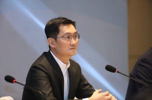阿里巴巴 與Office Depot簽合作協(xié)議|馬化騰接受記者采訪：今年向兩會提交七份建議