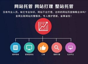 如何做好自媒體，自媒體都有哪些資源?