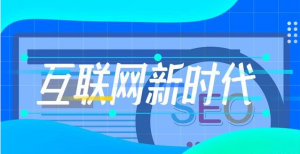 命中勁風(fēng)算法后，該如何進(jìn)行整改及恢復(fù)？