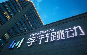 以后抖音直播賣貨直接“抖音支付”了！