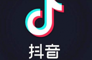 抖音永久封禁近60w個賬號
